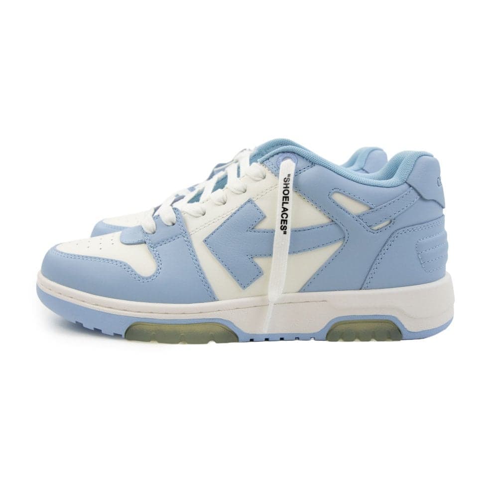 Off-White Out Of Office
